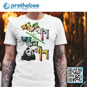 Funny Bamboo Sublimation T shirt