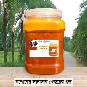 Jessore granulated date molasses