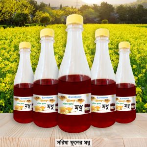 Mustard flower honey