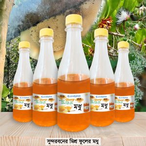 Sundarban Mixed Honey